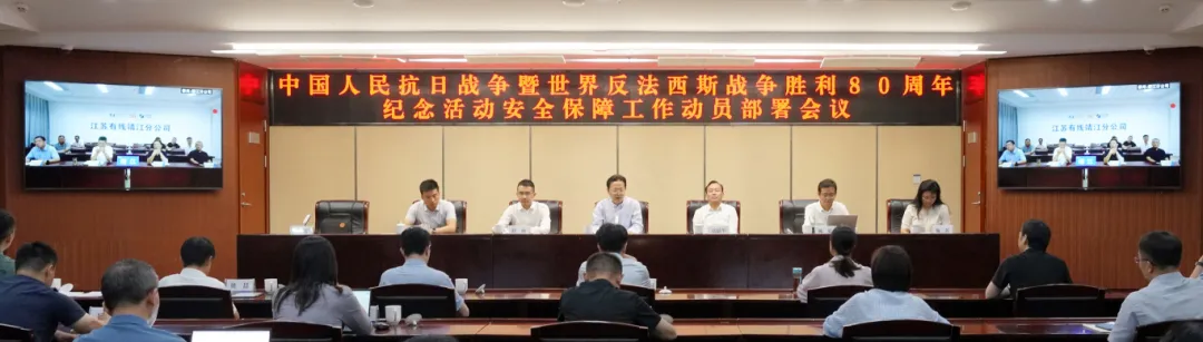 微信圖片_20250917124231_765_130.png