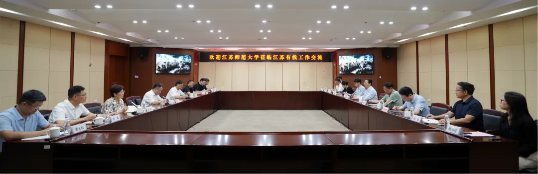 微信圖片_20250917124605_766_130.png