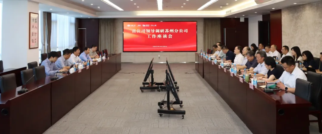 微信圖片_20250917125250_768_130.png